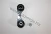 AUTOMEGA 1004440275 Rod/Strut, stabiliser